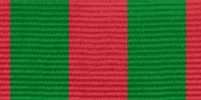 Лента «Союз абхазских добровольцев КЧР -1»