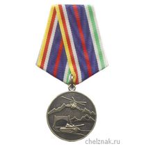 Медаль «Участнику операции по принуждению Грузии к миру» с бланком удостоверения