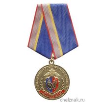 Медаль «95 лет Уголовному розыску МВД России» , №2