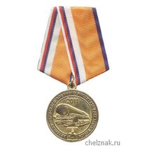 Медаль «80 лет Пермскому ВКИУ РВ»