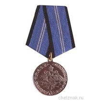 Медаль «За безупречную службу» II степень (Спецстрой)
