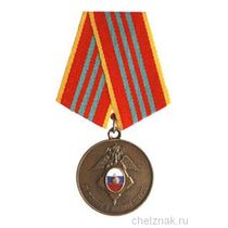 Медаль «За отличие в военной службе» (ГУСП) III степень