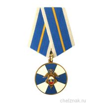 Медаль «За боевое содружество» (ГУСП)