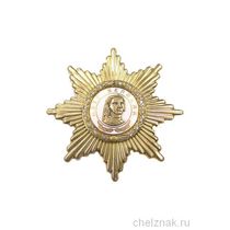 Орден «Петра Великого» I степени
