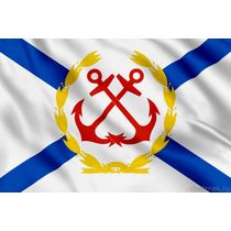 Флаг начальника Главного штаба Военно-Морского Флота