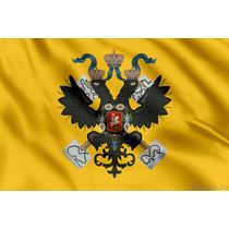 Штандарт Его Императорского Величества Государя Императора (судовой 1858 - 1917)