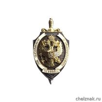 Нагрудный знак «За службу в контрразведке» III степени