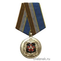 Памятный знак «90 лет военной разведке»