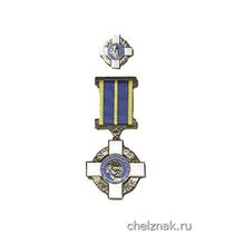 Знак Циолковского