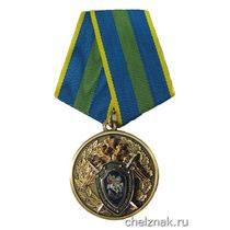 Медаль «Ветеран следственных органов» (СК России)