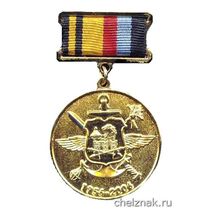 Памятный знак «50 летие роты почетного караула Военной комендатуры Москвы»