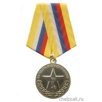 Медаль ОООИВА «За честь и славу России»