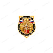 Знак «30 лет поисково-спасательной службе МЧС России»