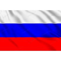 Флаг 40х60 см. из ткани Атлас А009.1