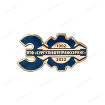 Фрачный знак «30 лет ПТФ "Сургутнефтетранссервис"»
