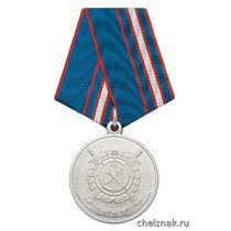 Медаль «90 лет Уголовному розыску МВД России 1918-2008» серебренная