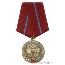 Медаль «За укрепление содружества казачьих войск» 1 степени