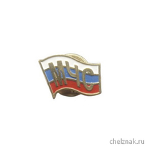 Значок «МЧС»