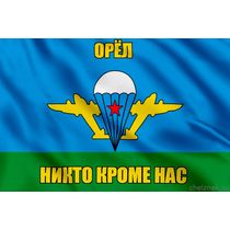 Флаг ВДВ Орёл