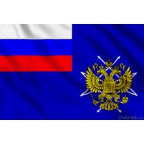 Флаг Государственного комитета РФ по связи и информатизации