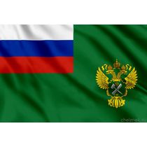 Флаг Росимущество