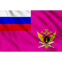 Флаг Росрегистрации