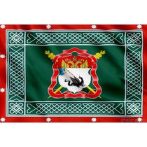 Знамя Енисейского казачьего войска