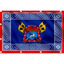 Знамя Знамя Донское казачье войско