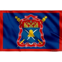 Флаг Волжского казачьего войска