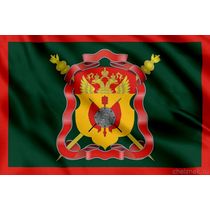 Флаг Сибирское казачье войско