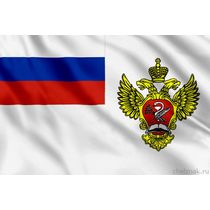 Флаг Федерального агентства научных организаций
