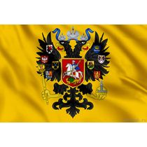Флаг Императорский Штандарт (1857-1883)