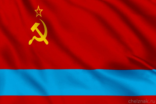 Флаг Казахской Советской Социалистической Республики