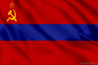 Флаг Киргизской Советской Социалистической Республики