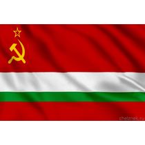 Флаг Таджикской Советской Социалистической Республики