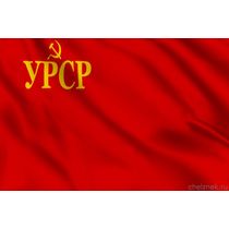 Флаг УССР (1937—1950)
