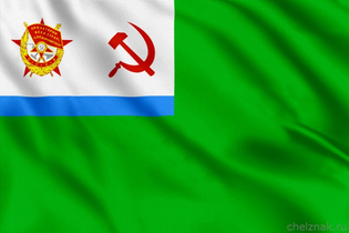 Военно-морской флаг кораблей пограничных войск