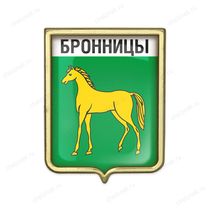 Значок «Герб городского округа Бронницы»