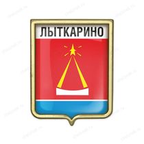 Значок «Герб городского округа Лыткарино»