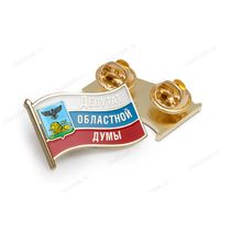 Значок «Депутат Белгородской областной Думы»