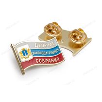 Значок «Депутат законодательного собрания Ульяновской области»