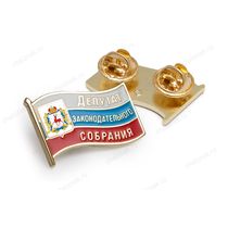 Значок «Депутат законодательного собрания Нижегородской области»