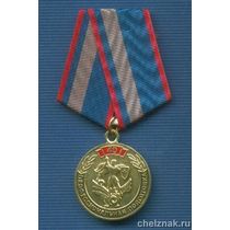 Медаль МВД РФ «40 лет службе профессиональной подготовки МВД»