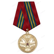 Медаль «50 лет 1-му выпуску РВВАИУ» с бланком удостоверения