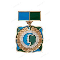 Нагрудный знак «За достойное воспитание детей» ЗАТО Заречный