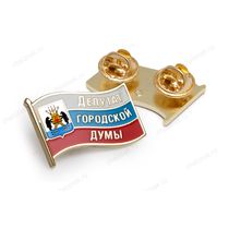 Значок «Депутат Думы Великого Новгорода»