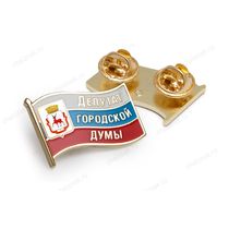 Значок «Депутат городской Думы Нижнего Новгорода»
