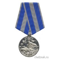 Медаль «85 лет ВДВ России» №2 с бланком удостоверения