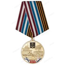 Медаль «240 лет Черноморскому флоту» с бланком удостоверения