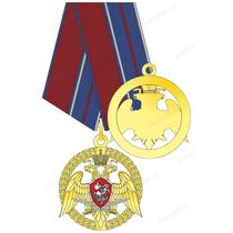 Медаль Росгвардии «За проявленную доблесть» I степень  с бланком удостоверения